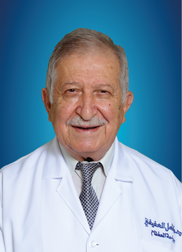 Dr. Kamel Faik Afifi