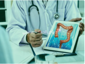 Gastrointestinal diseases